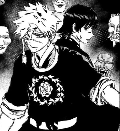 Aza Chōbei, Aza Tōma ✾⋆. ̊