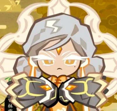 Comfort hugs 🪨🪙 • Halite Gauntlet Cookie