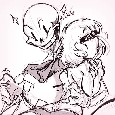 Papyrus | First Date