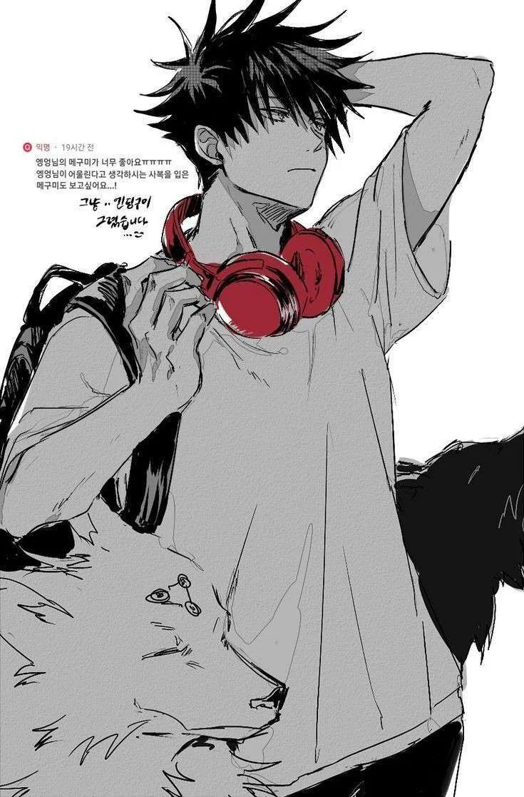 Megumi ♡ | Emo Boy crashes onto you ! 