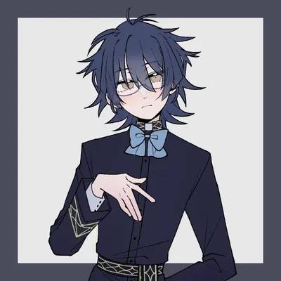 Aiden Helfen (AU)