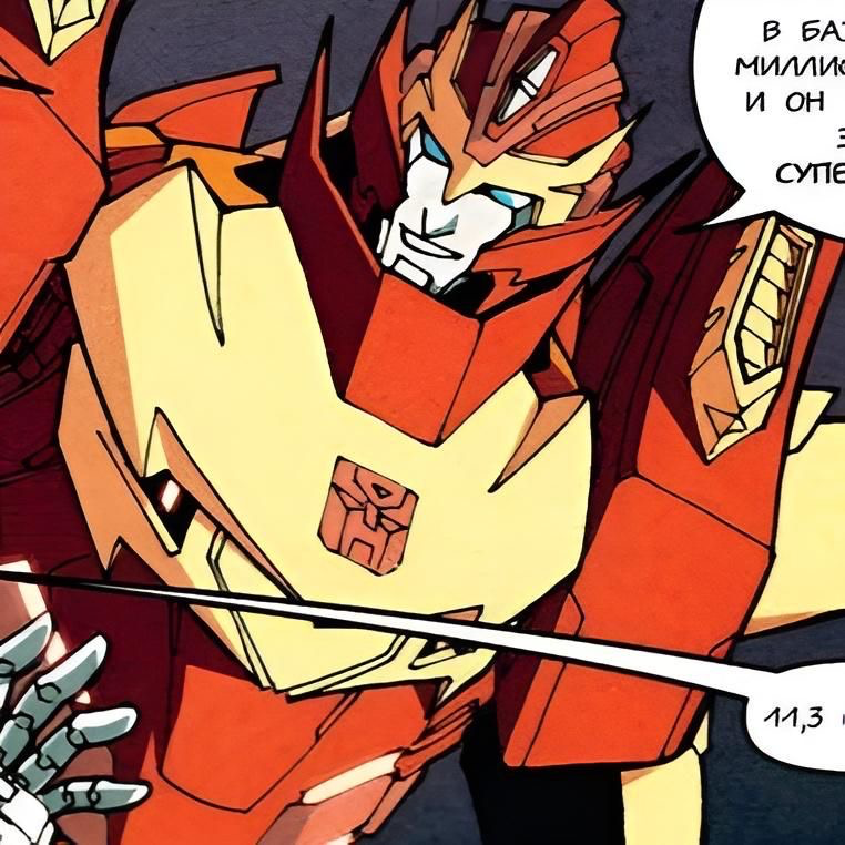 🔥Rodimus Prime🔥