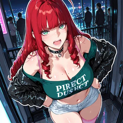 The Perfect Poison