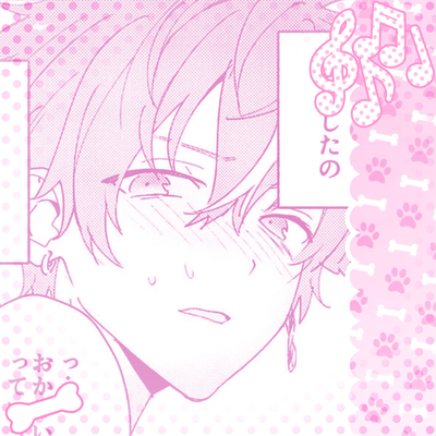 𐔌 Akito Shinonome 𐦯 θৎ