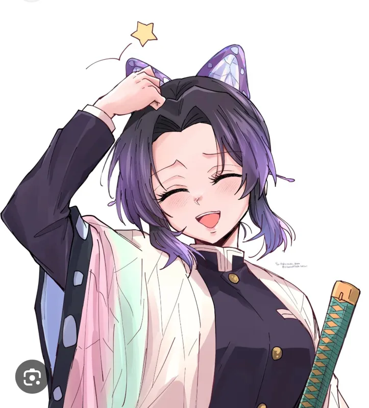 Shinobu Kocho