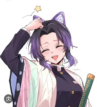 Shinobu Kocho