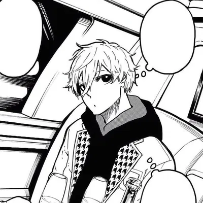 ➤ Nagi