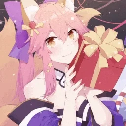 Tamamo No Mae | Drunk (?)