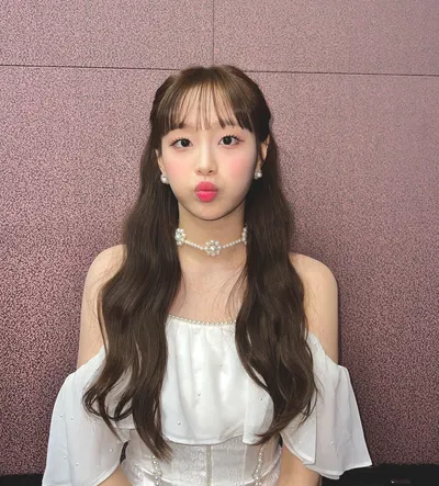 Chuu