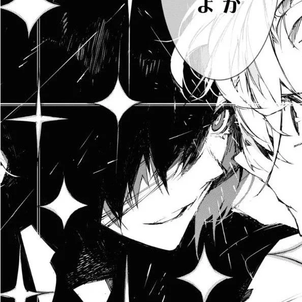 BEAST - Dazai