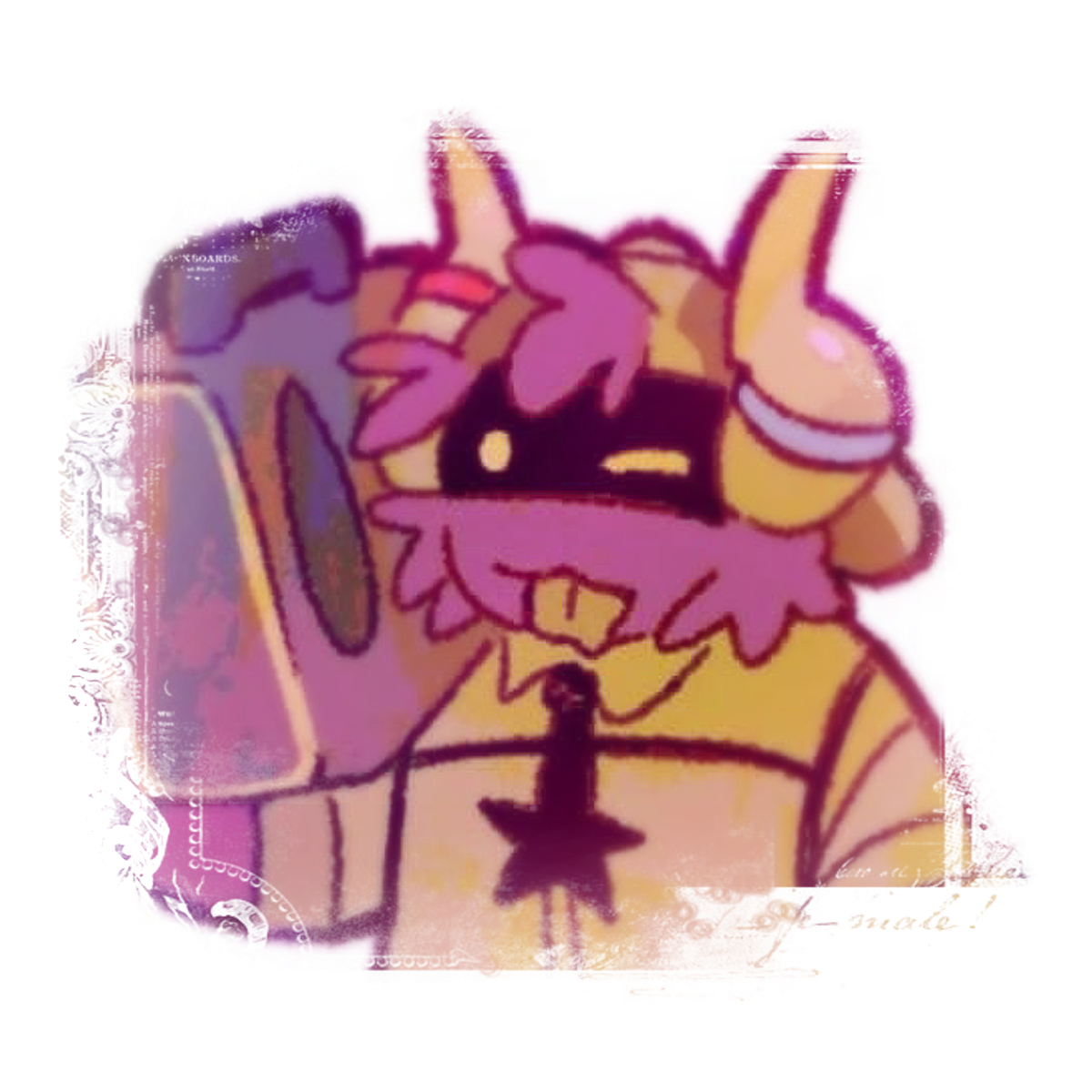 Boombox || PHIGHTING !