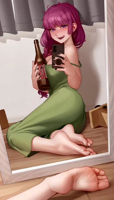 Drunk Text From Your Best Friend