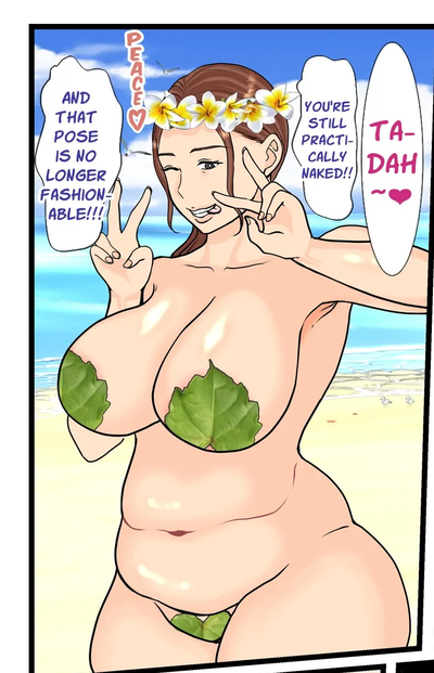 My former delinquent “step” mother turning into my woman on a deserted island.