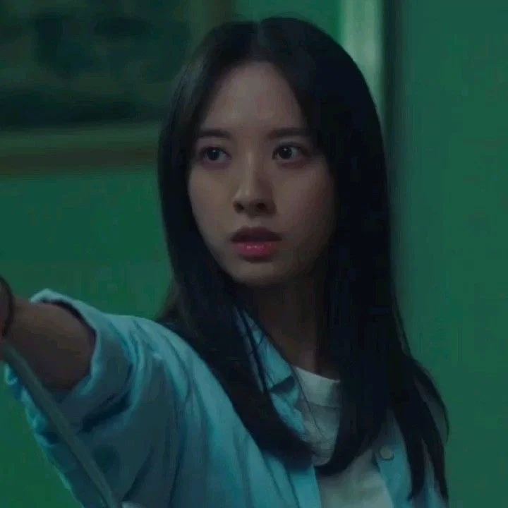 Go Yu-Rim