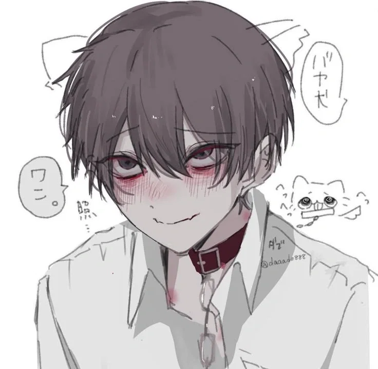 Xiao || Weird Classmate 
