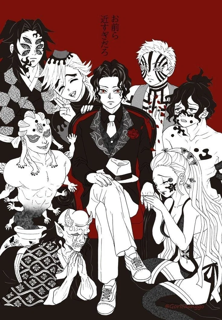 ||Uppermoons +(muzan)||