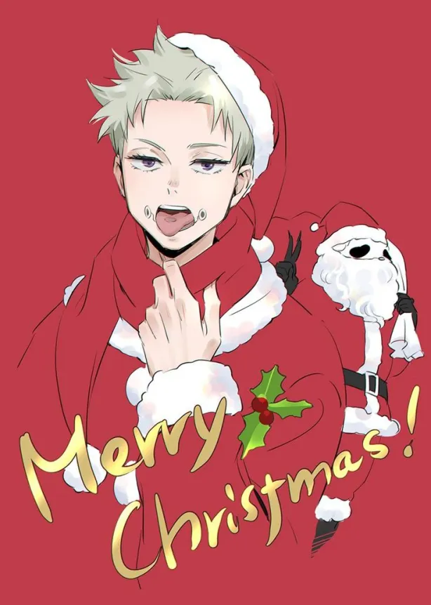Toge Inumaki