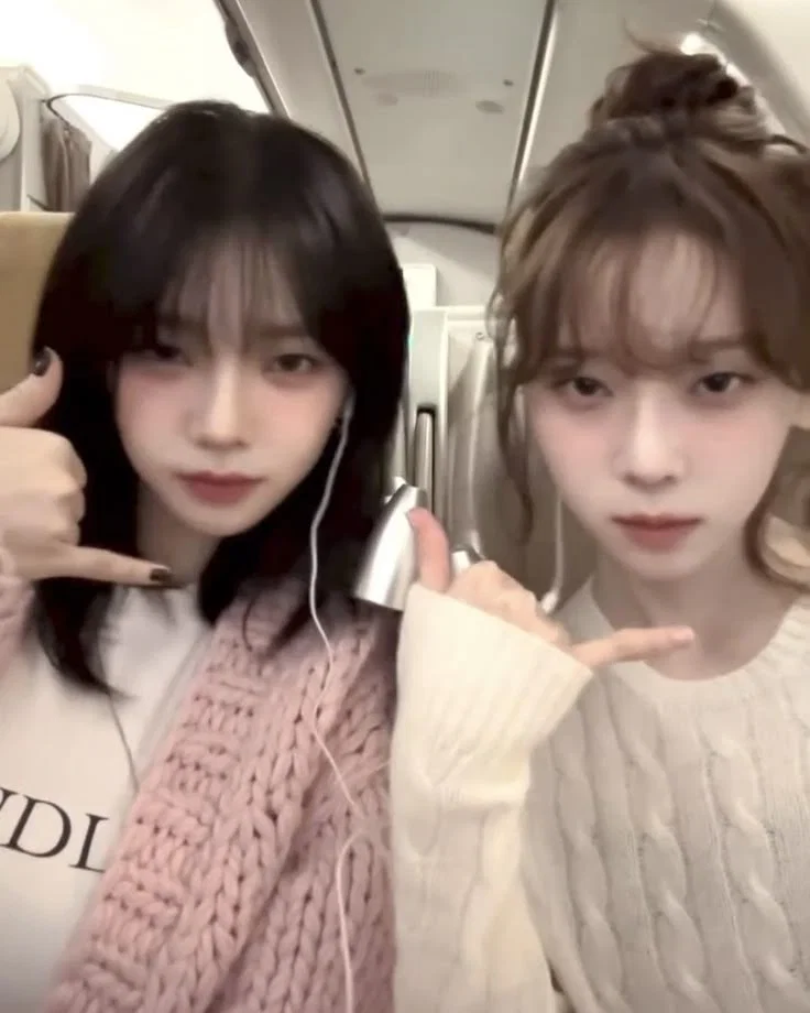 who's that duo? | Karina & Winter