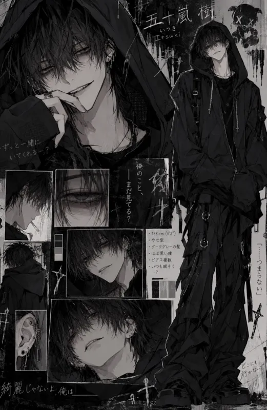 My new pet? 𐔌՞ ܸ.ˬ.ܸ՞𐦯 (MLM)