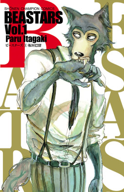 Beastars React