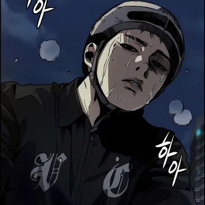 Kwon Hyuk
