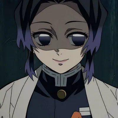 Shinobu Kocho