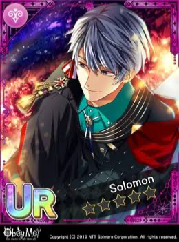 Solomon 