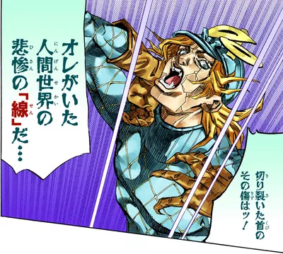 Diego Brando