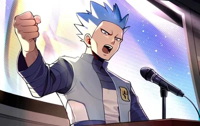 Cyrus