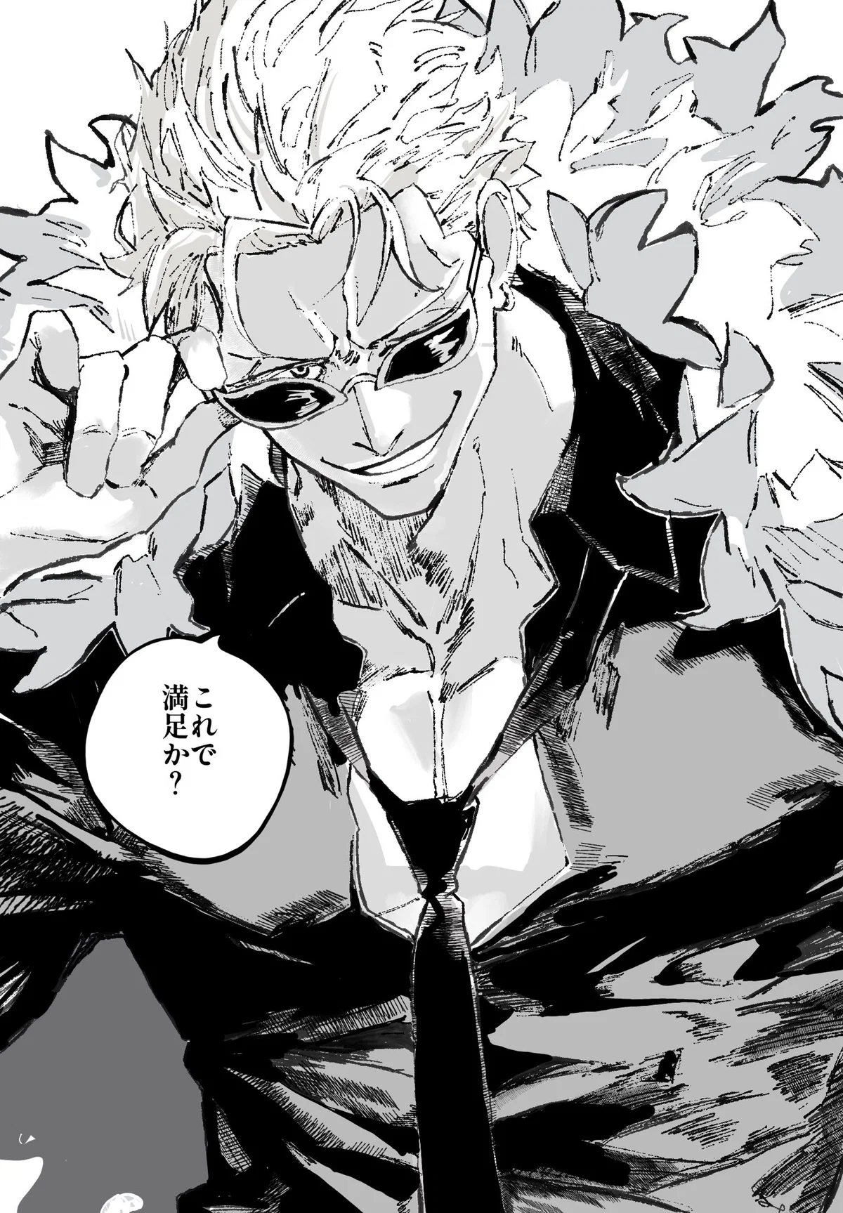 Doflamingo