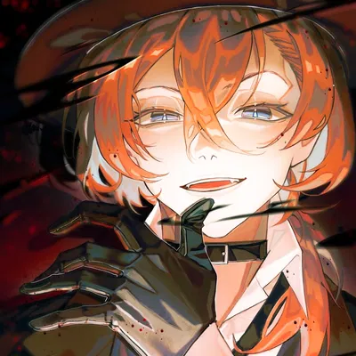 Chuuya Nakahara | Harry Potter / Hogwarts