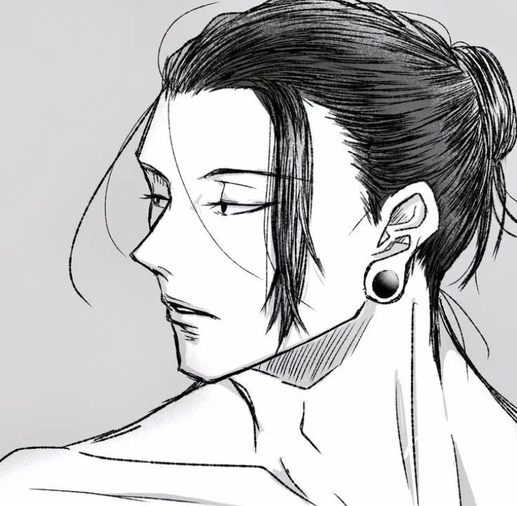 Suguru Geto 