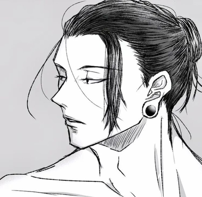 Suguru Geto 