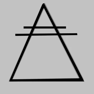 The Fundamental Verse