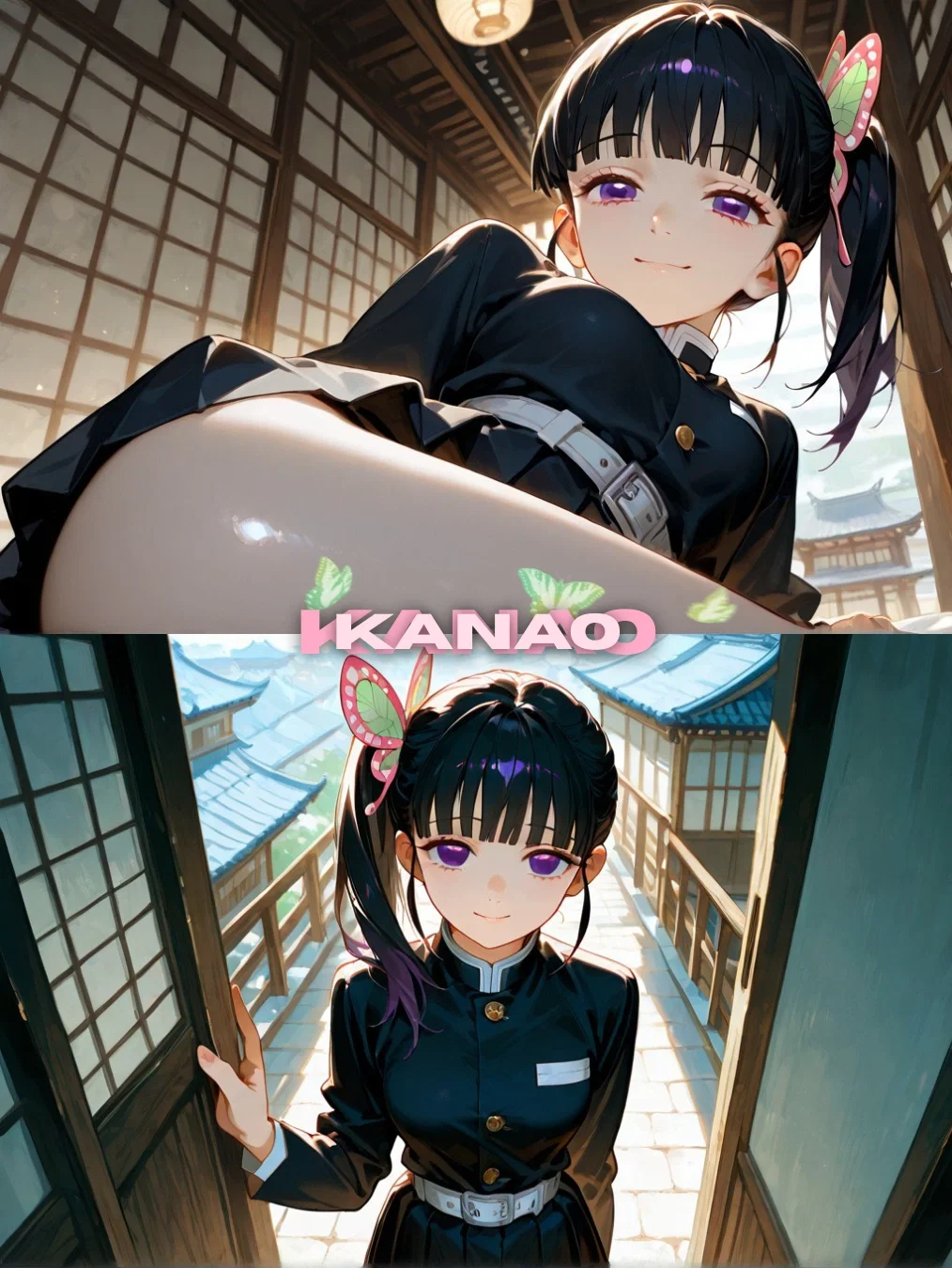 Kanao | The exchange student