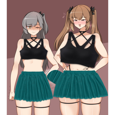Futa UMP sisters 