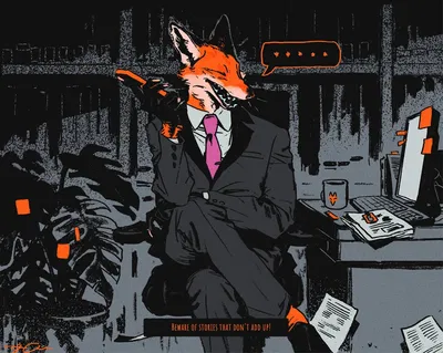 Faust | Fortune Sold Separately