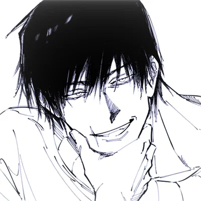 Toji Fushiguro