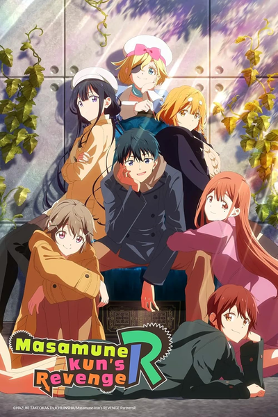 Masamune Kun revenge (Full)
