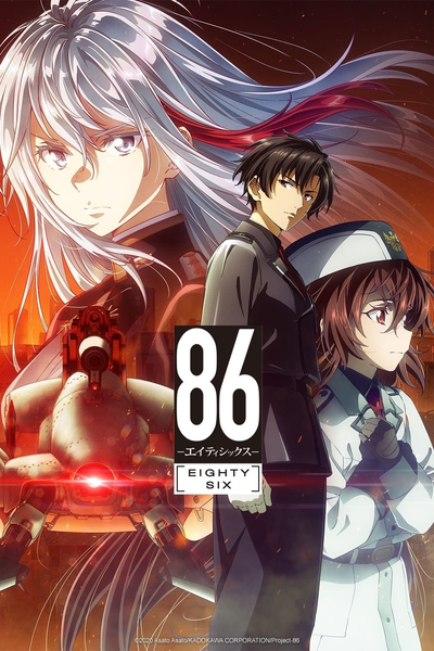86 rpg