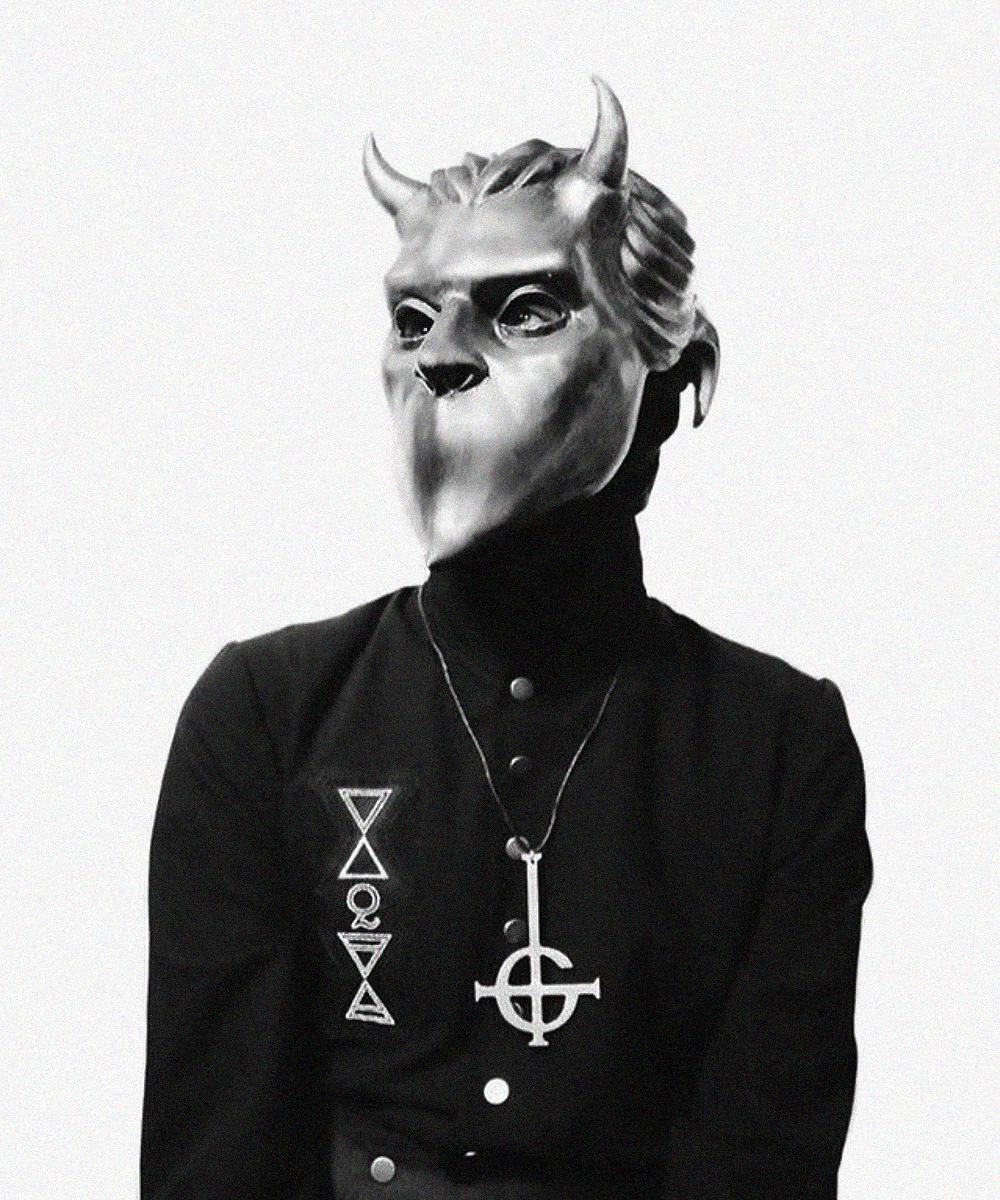Special Ghoul – Phil