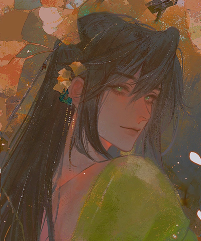 Naoki Kurotsuka | FORMER CONCUBINE