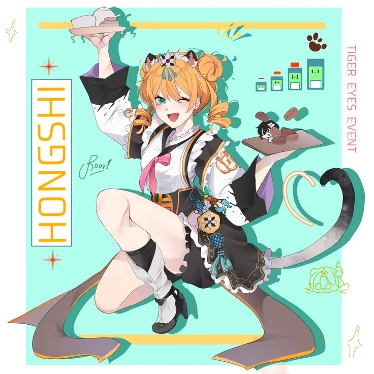 Hongshi || The Tiger Spiker