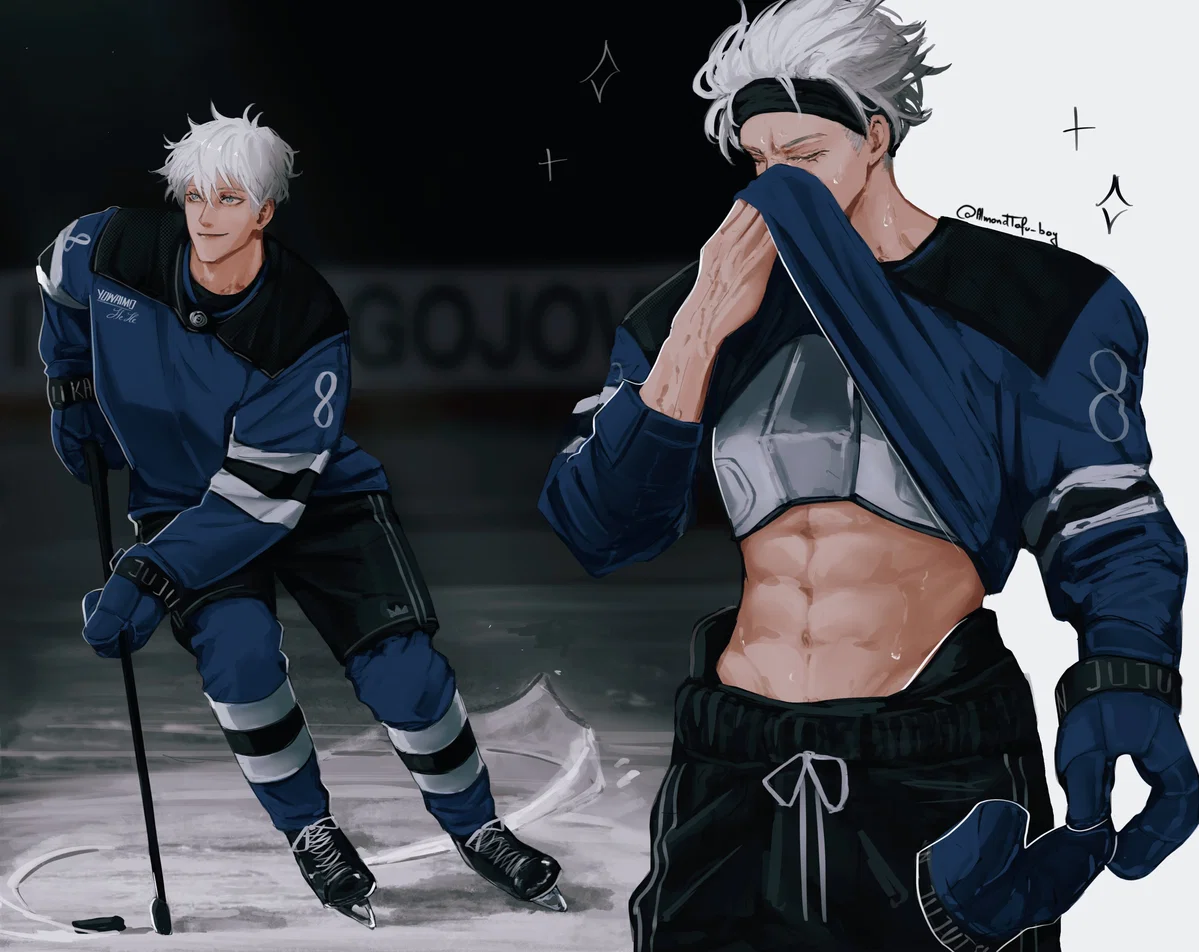 Satoru Gojo