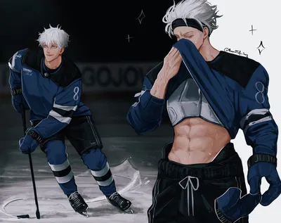 Satoru Gojo