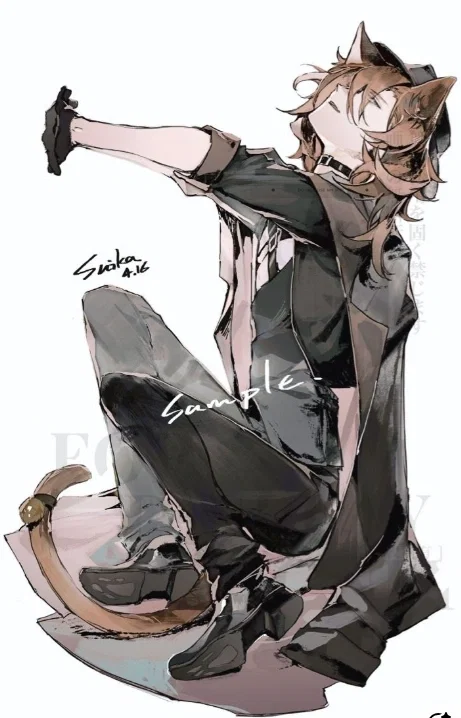 Chuuya nakahara [as a fox]