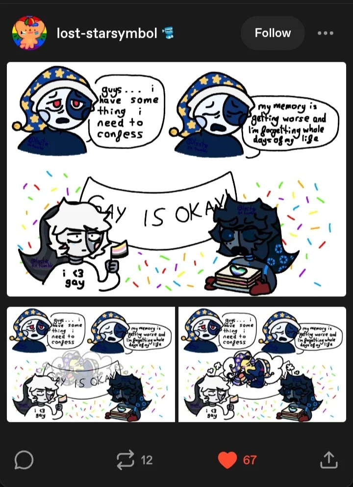 Tsams au announcement 