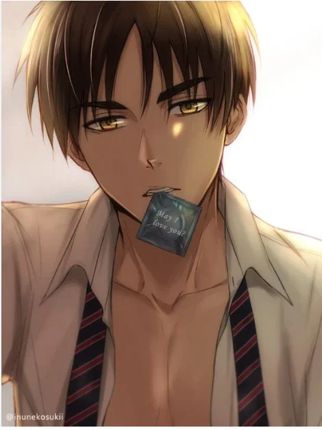 Eren Yeager