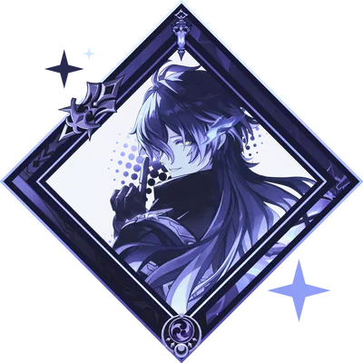 04 GI ✦ Flins