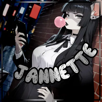 Jannette | Gothic Gum Chewer